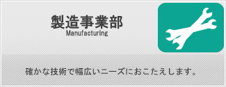 サンプルイメージ１