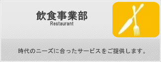 サンプルイメージ２